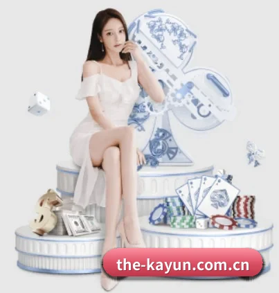 the-kayun.com.cn APP